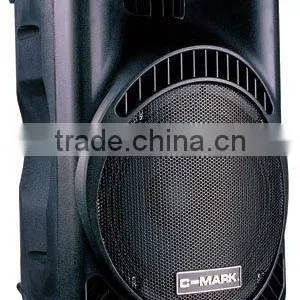 C-MARK DM12 Pro Active Loudspeaker thumbnail-1