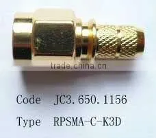 Reverse Polarity SMA, Male Body With Female Pin, Crimp Connector for 3D-FB, LMR200 thumbnail-1