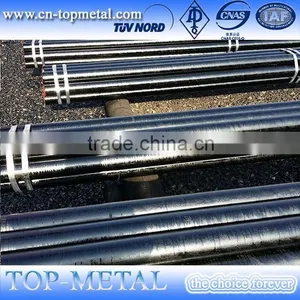 Chinese Seamless Steel Pipe Price thumbnail-2