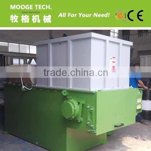 Plastic Shredding Machine thumbnail-2
