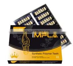 Nature-like Acrylic Synthetic Polymer Teeth IMPLA O1 thumbnail-1