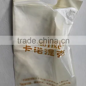 Manufature Packaging Bag for Children Outdoor Sportswear thumbnail-2