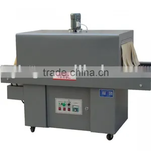 HEAT SHRINK MACHINE thumbnail-1