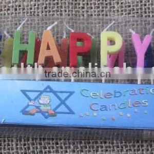 Hanukah Birthday Candle thumbnail-1