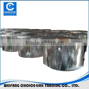 Aluminum Self Adhesive Bitumen Flashing Tape thumbnail-1