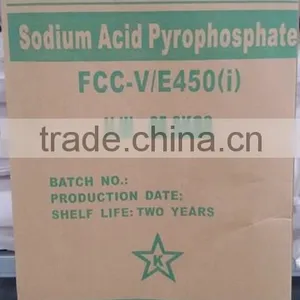 Sodium Acid Pyrophosphate thumbnail-1