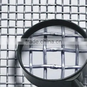 Crimped Wire Mesh Made In Anping,China(manufacturer) thumbnail-1
