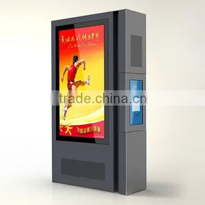 35 Inch Outdoor Floor Standing Network LCD AD Player thumbnail-1
