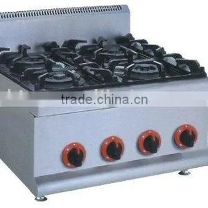 Table Top Gas Cooking Range thumbnail-1