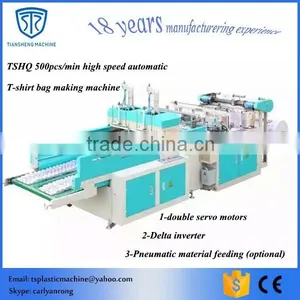 500pcs/min High Speed Plastic Bag Maker Made in Ruian Wenzhou thumbnail-1