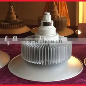 BAD87-I High Efficiency Explosion Proof Integrated Buld LED thumbnail-5
