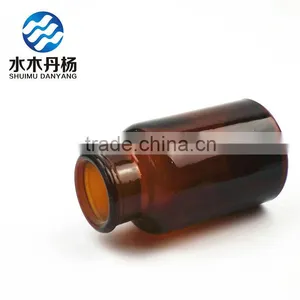 250ml Amber Laboratory Glass Wide Mouth Reagent Bottle Pharmaceutical Glass Bottle thumbnail-3