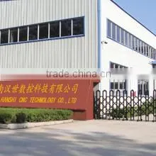 Jinan Hanshi CNC Technology Co., Ltd. company overview - view 1 thumbnail