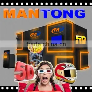 Removable Cabin 5d Cinema Equipment /5d Cinema Simulator for Sale thumbnail-3