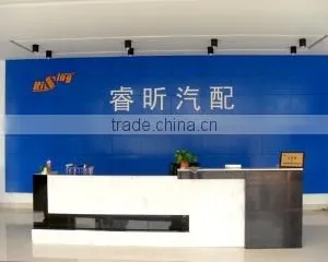 Suzhou Rising Auto Parts Co., Ltd. company overview - view 2 thumbnail