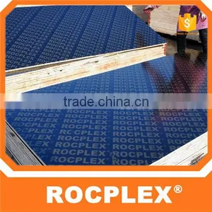 Linyi 18mm pp Film Ply Wood , Plastic Plywood Shuttering thumbnail-1