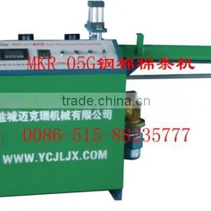 Steel Wool Cutting Machine Maicrete Company thumbnail-3