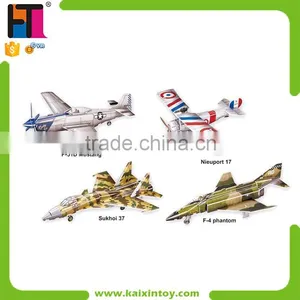 Educational Toys Kids Dinosaur Model 3D Puzzle thumbnail-6