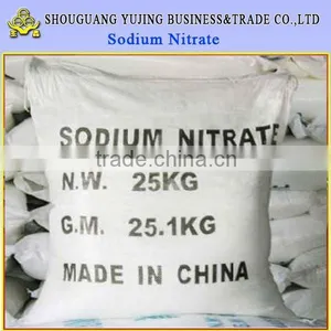 China Shandong Hailan Sodium Nitrade thumbnail-4