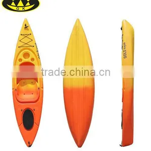 Fishing Kayak & Boat & Canoe thumbnail-1