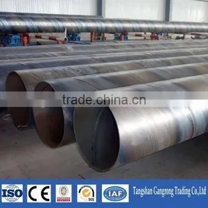 Carbon Steel Pipe Price List thumbnail-4
