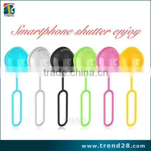 TC-SE002 Plastic Bluetooth Rolling Roller Shutter thumbnail-1