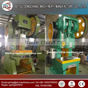 Tube Punching Machine thumbnail-2