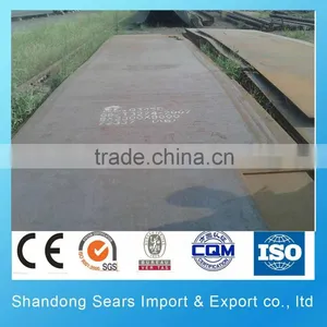 Astm A1011 Steel Plate /ST35.8 CS Carbon Steel Plate/astm A537 Steel Plate thumbnail-6
