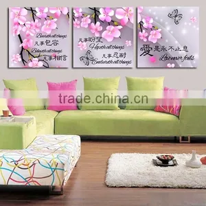 New Style 3 Pcs Abstract Oil Painting Printed On Canvas Group Wall Art Picture thumbnail-3