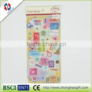 Petit Transparent Custom Lable Sticker thumbnail-1
