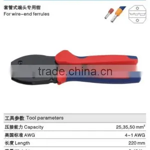 LY-2550GF Crimping Pliers for Wire-end Ferules LSD Hand Crimping Tools Made in China thumbnail-1