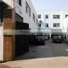 Ningbo Huining Electrical Co., Ltd. company overview - view 1 thumbnail