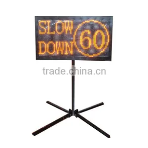 Portable Variable Message Sign thumbnail-2
