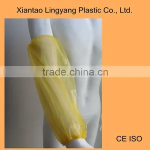 Disposable Medical PVC Waterproof Sleeve Cover thumbnail-1