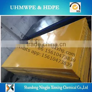 Wear Resistant Uhmwpe Board/high Quality Uhmwpe Sheet/food Grade Hard Plastic Sheet thumbnail-2