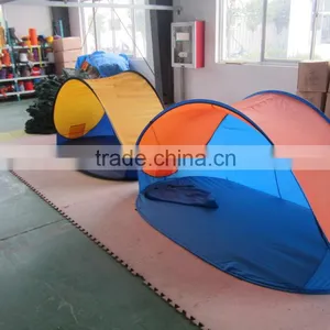Beach Pop up Tent Folding Beach Tent Pop up Sun Shade Pop up Beach Tent thumbnail-5