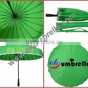 Bottle Cap Umbrella thumbnail-1