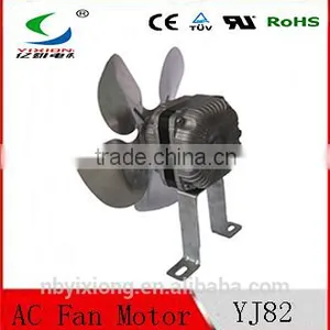 Shaded Pole Refrigerator Fan Motor thumbnail-2