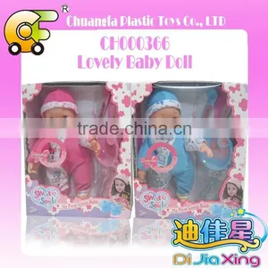 10 Inch Cotton Body Dolls Lovely Vinyl Baby Dolls With Sound thumbnail-2