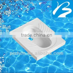 Squat Toilet With Flush thumbnail-1
