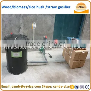 Waste Gasification / Wood Gasification Boiler thumbnail-3