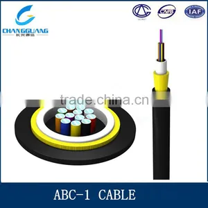 Good Temperature Performance LSZH Jacket ABC-IS Rca Cable thumbnail-1
