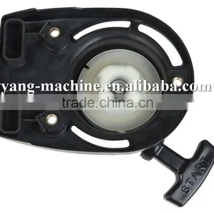 GX35 Engine Starter Part Easy Starter (Honda) thumbnail-1