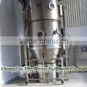 FL Multifunctional Fluidizing Granulator/drier/coater thumbnail-1