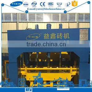 Self Loading Concrete Mixer Manual Concrete Hollow Block Ceramic Brick Making Machine thumbnail-2