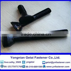Fan Shaped Head Bolts, Grade 4.8/8.8, Hot Dip Galvanizing(H.D.G) Carbon Steel DIN935/DIN937 thumbnail-3