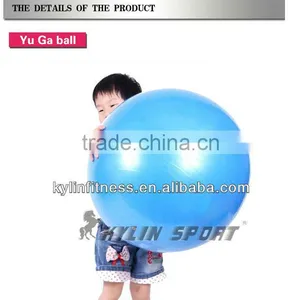 Fitness Ball,Swiss Ball,Anti-Explosion Ball thumbnail-1