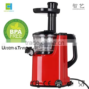 Safety Protection Vertical Design Slow Juicer thumbnail-1