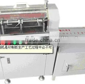 TY-V Cutting Machine thumbnail-1