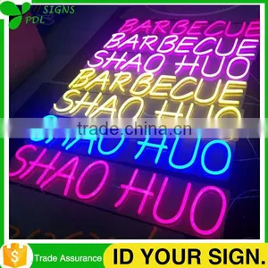 Seven Color High Quality Waterproof Neon Light thumbnail-1